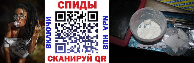 Amphetamine Розовый  где купить наркотик  Тимашёвск 