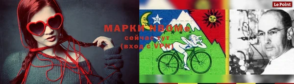 героин Баксан