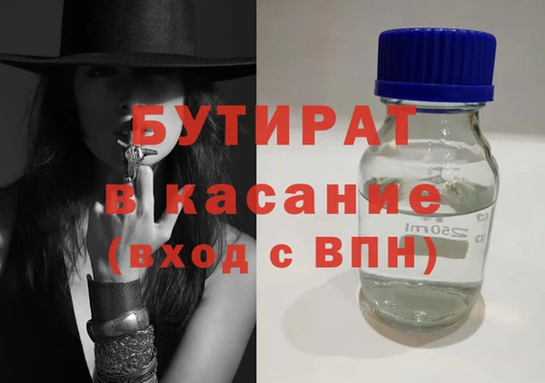 героин Баксан