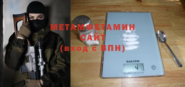 mdpv Балахна