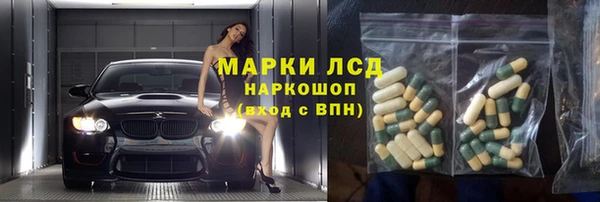 кокаин перу Переславль-Залесский