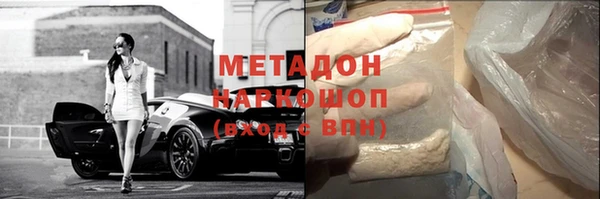 героин Баксан
