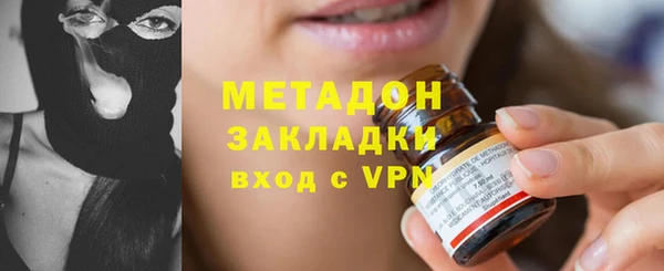 героин Баксан