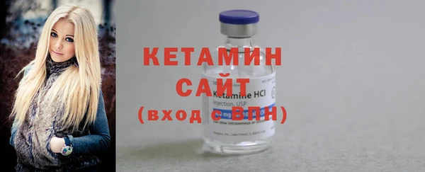 mdpv Балахна