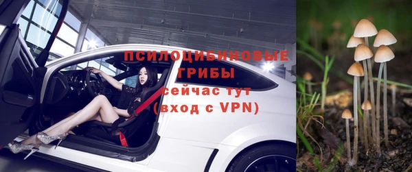 мефедрон Балабаново