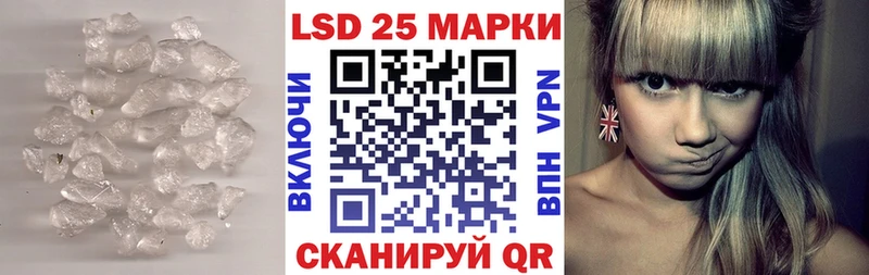 цены   Тимашёвск  ЛСД экстази ecstasy 