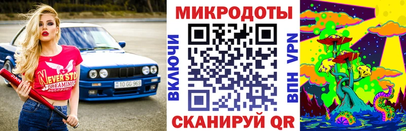 Галлюциногенные грибы мицелий  что такое   Тимашёвск 