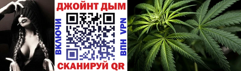 что такое   Тимашёвск  Шишки марихуана LSD WEED 